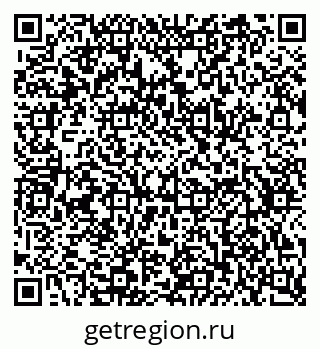 79634757600