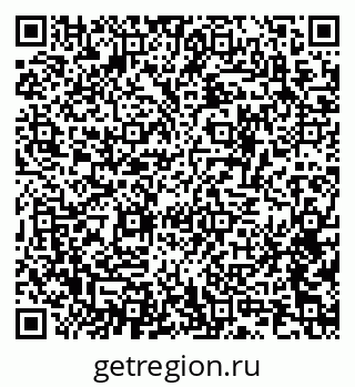 79634758399