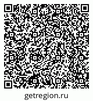 79634758450