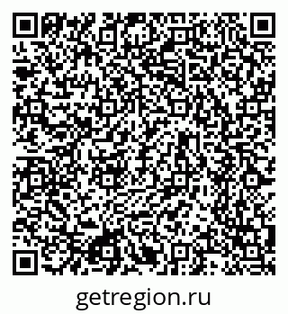 79634758490