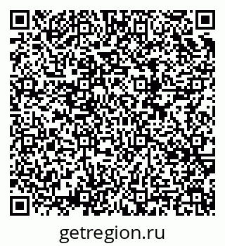 79634758537