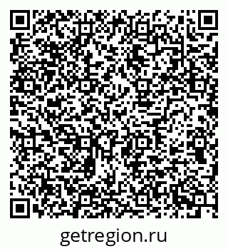 79634758600