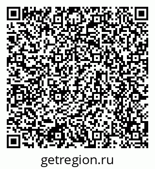 79634758630