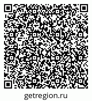 79634758700