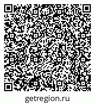 79634758721