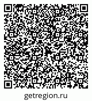79634758730