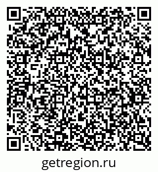 79634758740