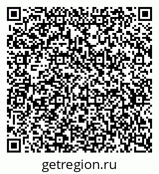 79634758770