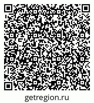 79634759020