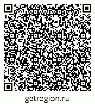 79634759030