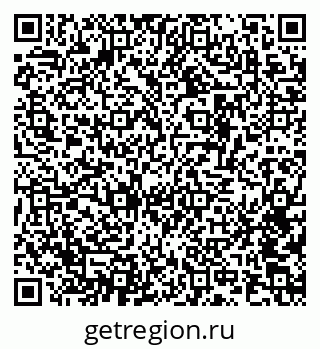 79634759070