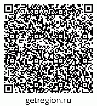 79634759261