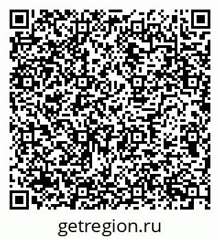 79634759262