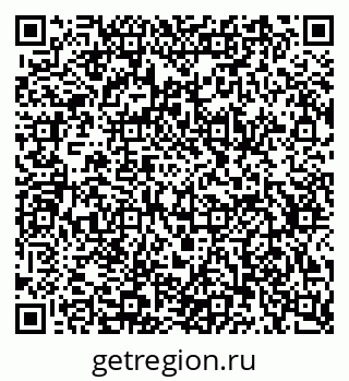 79634759414