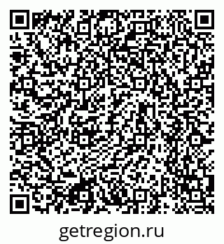 79634759432