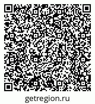 79634759450