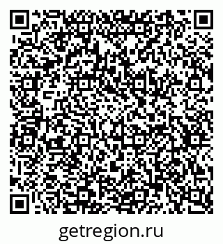 79634759456