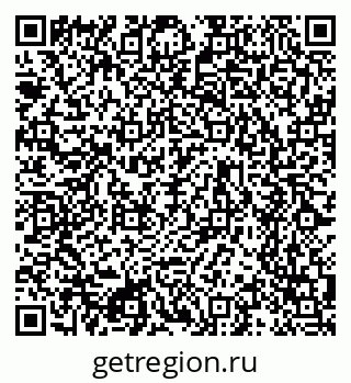 79634759490