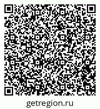 79634759500