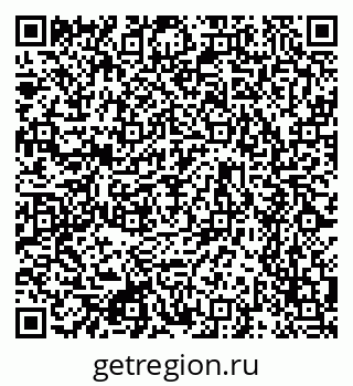 79634759730