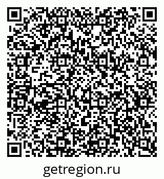 79634759733