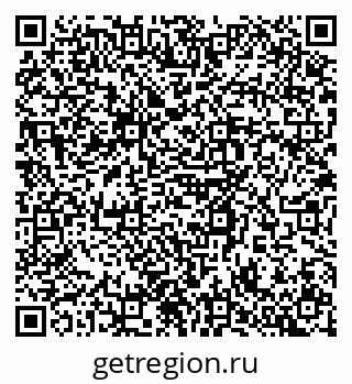 79634759868