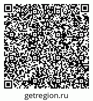 79634759900