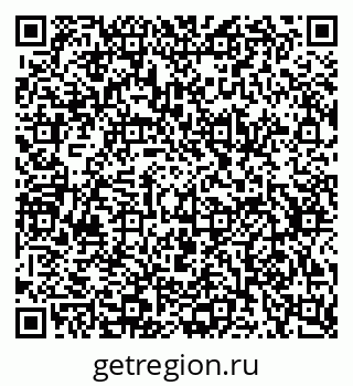 79634759926