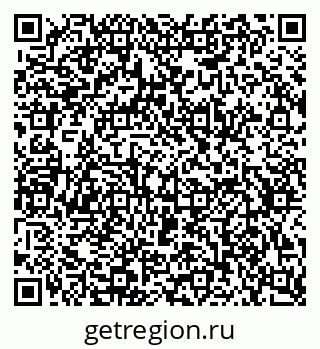79634760001