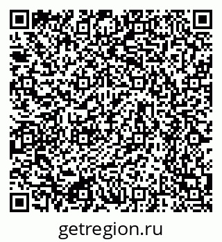 79634760030