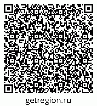 79634760040