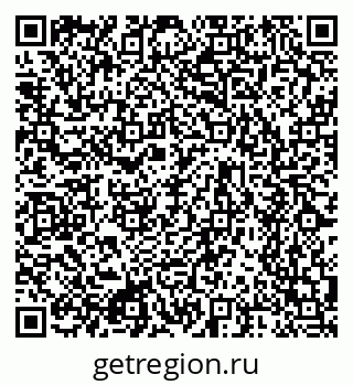79634760170