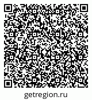 79634760174