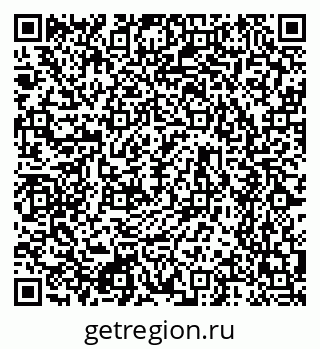 79634760191