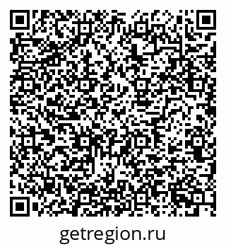 79634760192