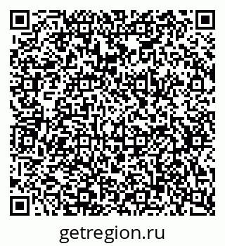 79634760254