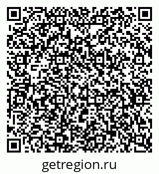 79634760256
