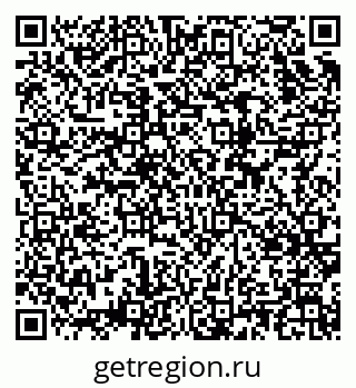 79634760292