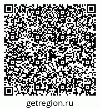 79634760300