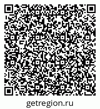 79634760438