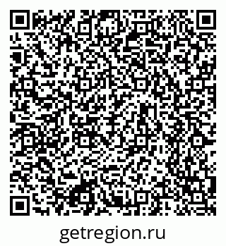 79634760490