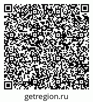 79634760865