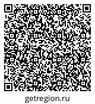 79634760867