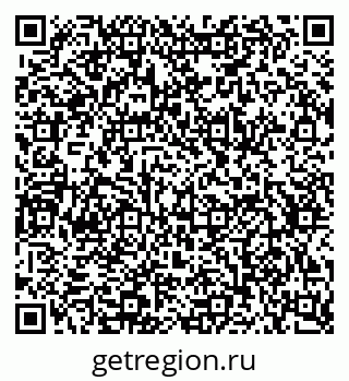 79634760900