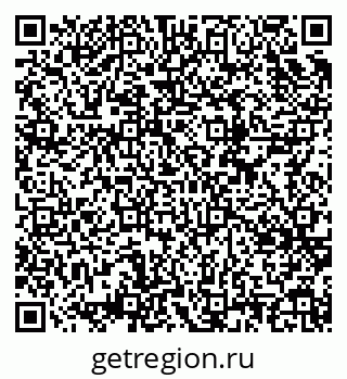 79634760945
