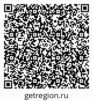 79634761025