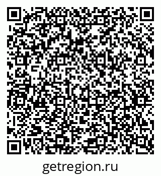 79634761174