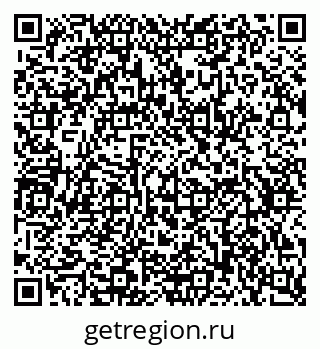 79634761199