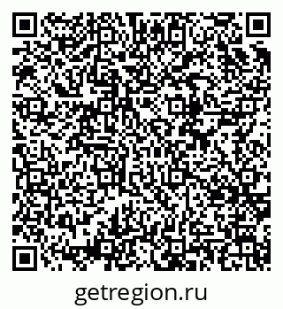 79634761230