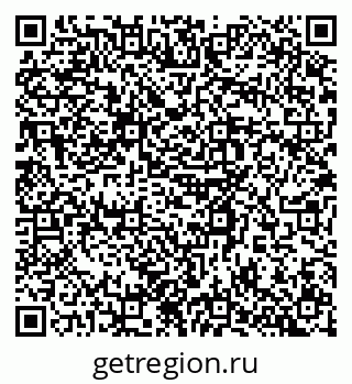 79634761245